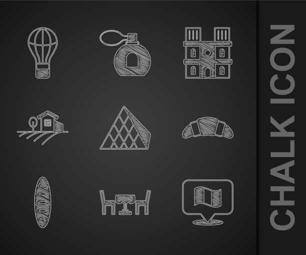 设卢浮宫玻璃金字塔法国咖啡馆旗法国图片下载