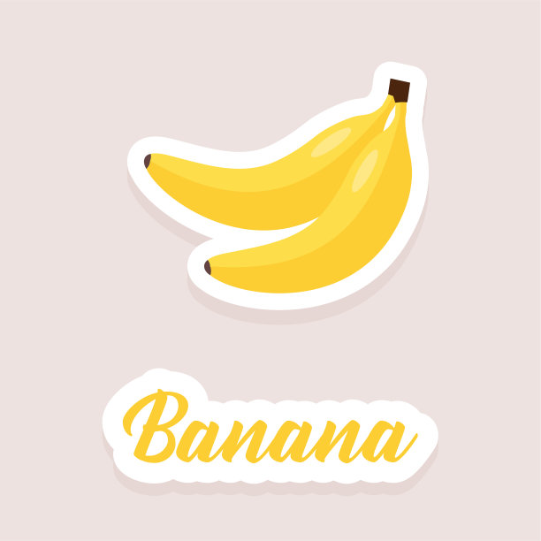 可爱的矢量贴纸水果香蕉图标。平的风格。图片下载
