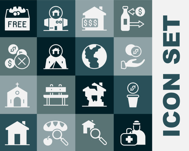 随身携带急救箱捐款图片下载