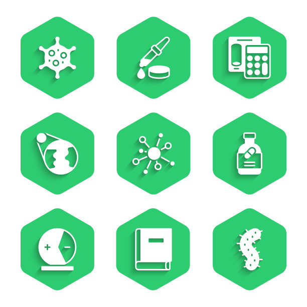 套分子科学书病毒药瓶图片下载