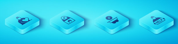 设置等距志愿者捐赠和慈善图片下载