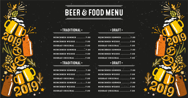 啤酒节晚会。啤酒节日。巴伐利亚度假。手写的字体。10月在德国庆祝啤酒节。巴伐利亚的民俗庆典。酒吧聚会的邀请。精酿啤酒。手写的象征。Handdrawn。矢量字体。图片下载