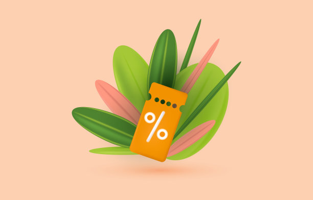 优惠券3 d。标签价格，忠诚计划，折扣销售与一个优秀的提议。特别促销，免费宣传商品。市场上的价格标签。表示模板。向量图片下载