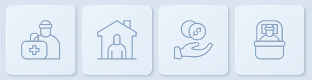 设线急救箱捐款手与钱图片下载