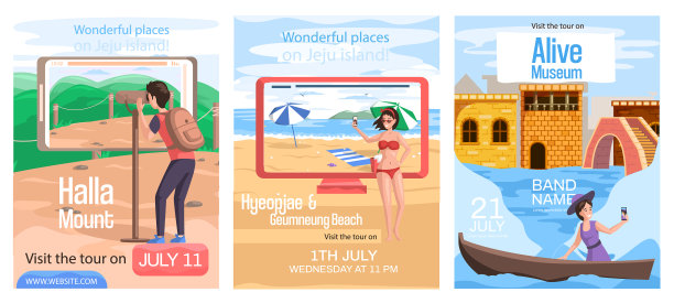以著名地标为背景的旅游宣传海报图片下载