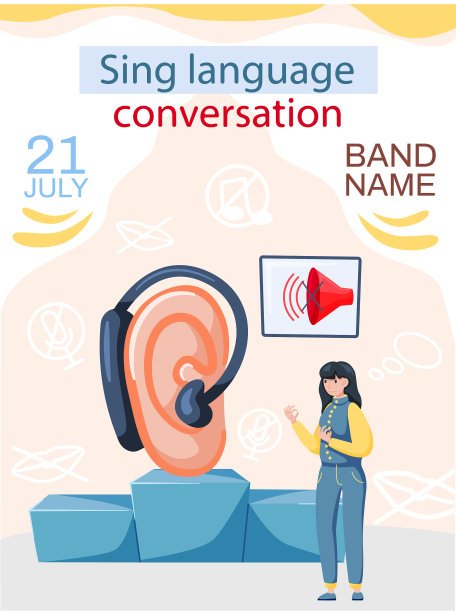 在线学习外语手语小组图片下载