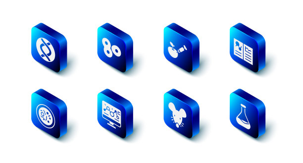 集细胞分裂的转基因苹果图片下载