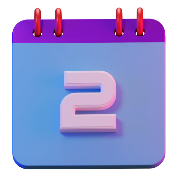 3D渲染独立的2天符号日历，用于每日提醒或计划图片下载