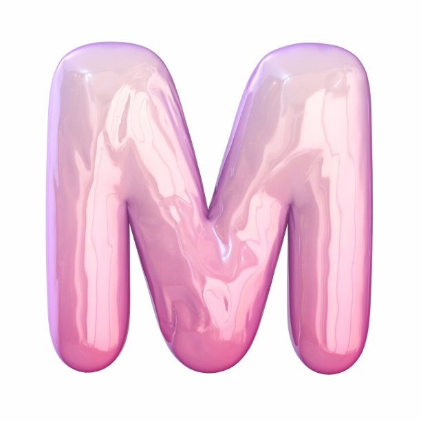 粉红色乳胶光泽字体字母M 3D图片下载