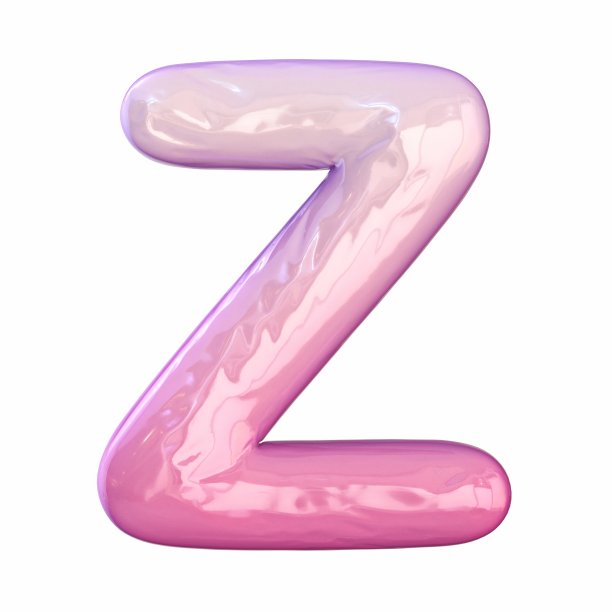粉红色乳胶光泽字体字母Z 3D图片下载