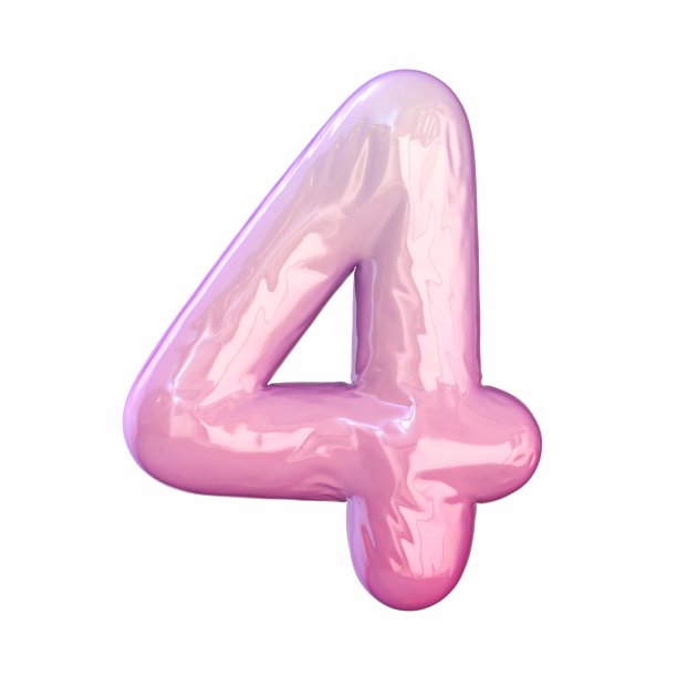 粉红色乳胶光泽字体4 4 3D图片下载