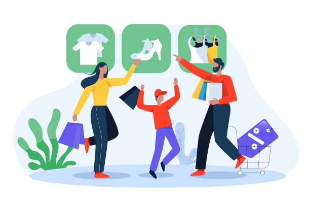 家庭网上购物概念图片下载