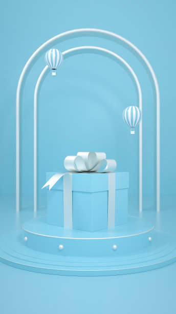 3D渲染的蓝色场景展示摊位上的礼品盒图片下载