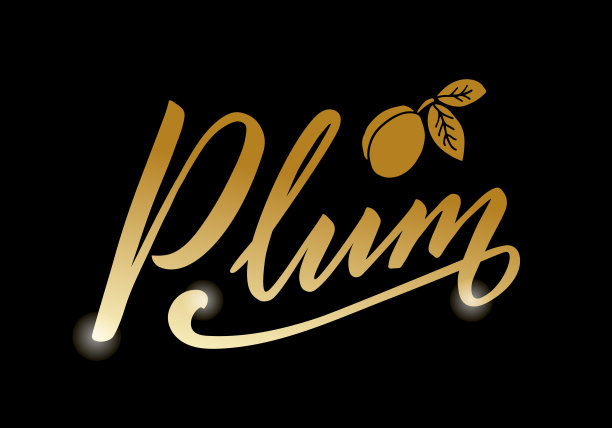 在黑色背景上的李子金色渐变字图片下载