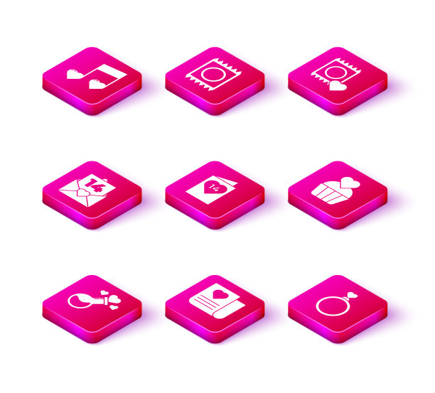 情人节装上爱情魔药信封图片下载