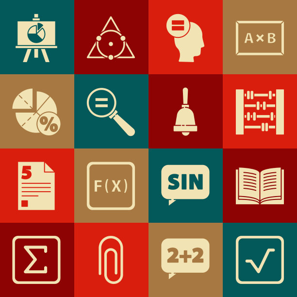 设平方根开书珠算图片下载