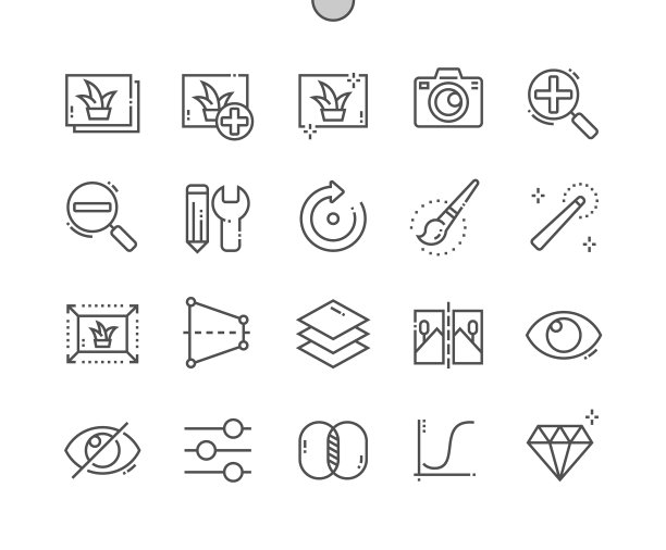 照片编辑自动校正和旋转图片下载