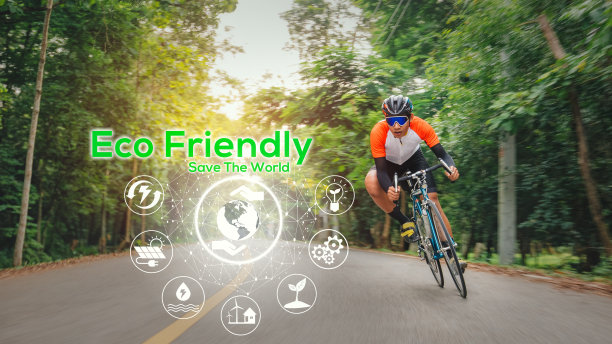 环保理念，绿色能源，减少二氧化碳，减少污染。无车日概念拯救世界，拯救地球。一个人骑着自行车在大自然中穿行。图片下载