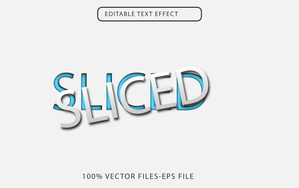切片可编辑文本效果图片下载