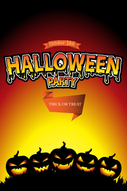 万圣节的邀请图片下载