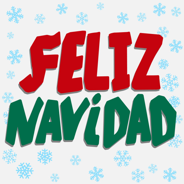 圣诞快乐图片下载