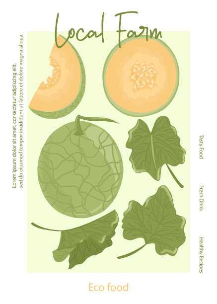 瓜果汁包装设计新鲜成熟图片下载