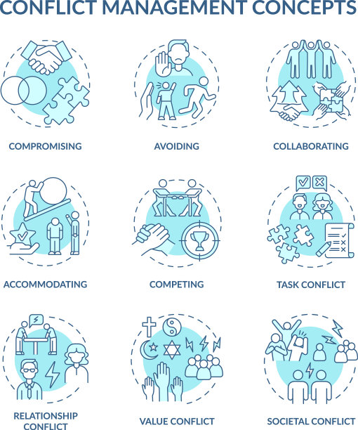冲突管理蓝色概念图标设置图片下载