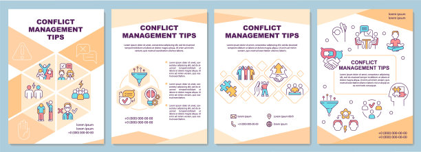 冲突管理技巧手册模板图片下载
