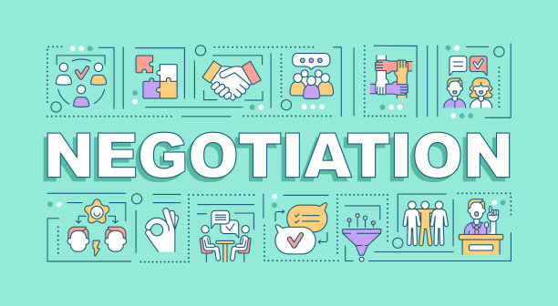 谈判词概念旗帜图片下载