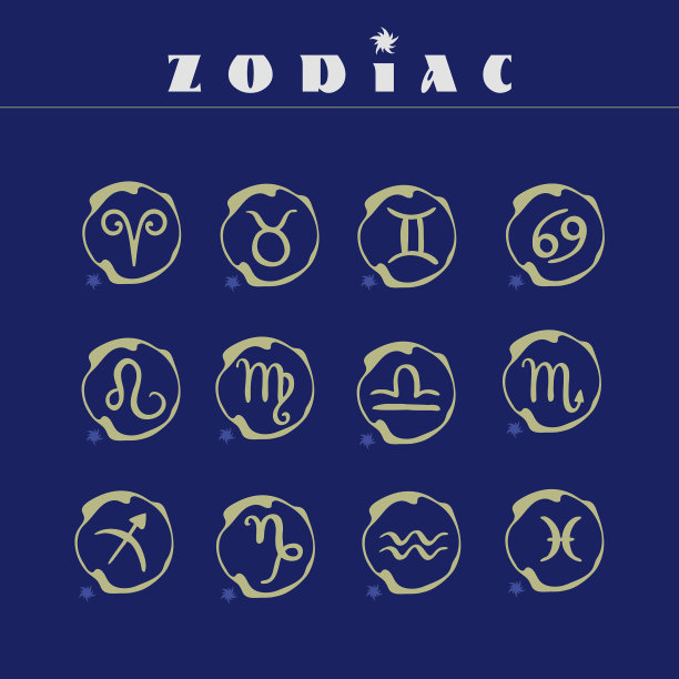 一套星座图标图片下载