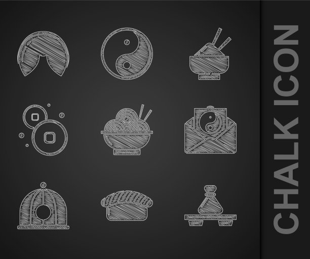 在碗里放上亚洲面条和寿司饺子图片下载