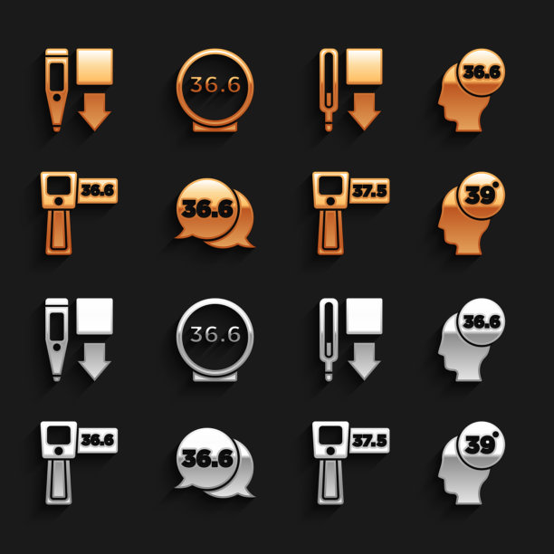 将医用温度计调高人体图片下载