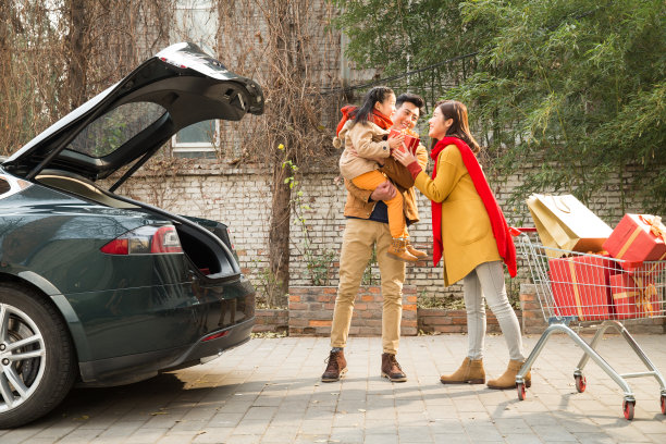 快乐家庭图片下载