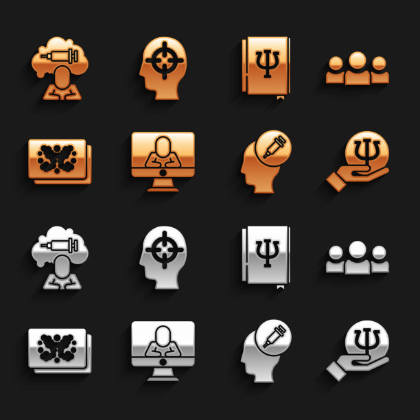 设置心理学家在线用户群体心理图片下载