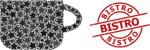 茶杯星马赛克和小酒馆垃圾邮票图片下载