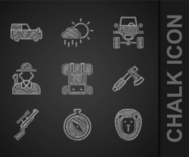 Set远足背包指南针野狮子木图片下载