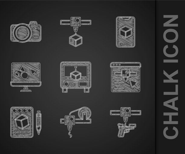 在纸上设置3d打印机枪设置草图图片下载