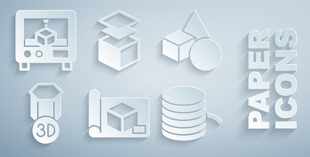 设置工程基础图纸图片下载