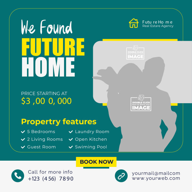 现代住宅房地产社会岗位模板图片下载