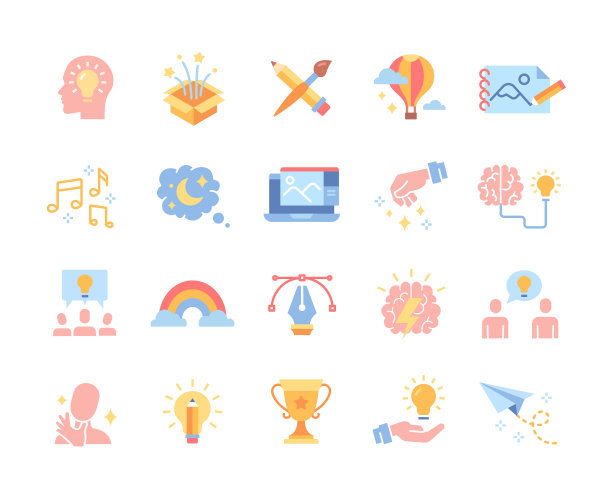 彩色标签设置图片下载