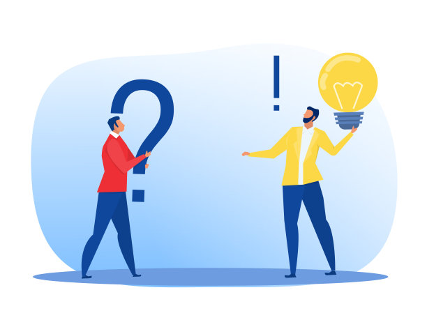 两个商人的思维方式不同于固定思维模式和成长思维模式的成功理念图片下载