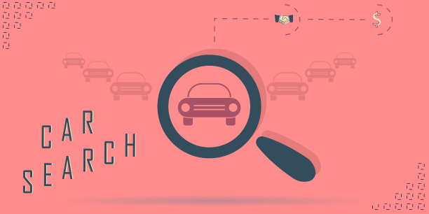 搜索并购买你最喜欢的汽车。搜索汽车在互联网矢量插图图片下载