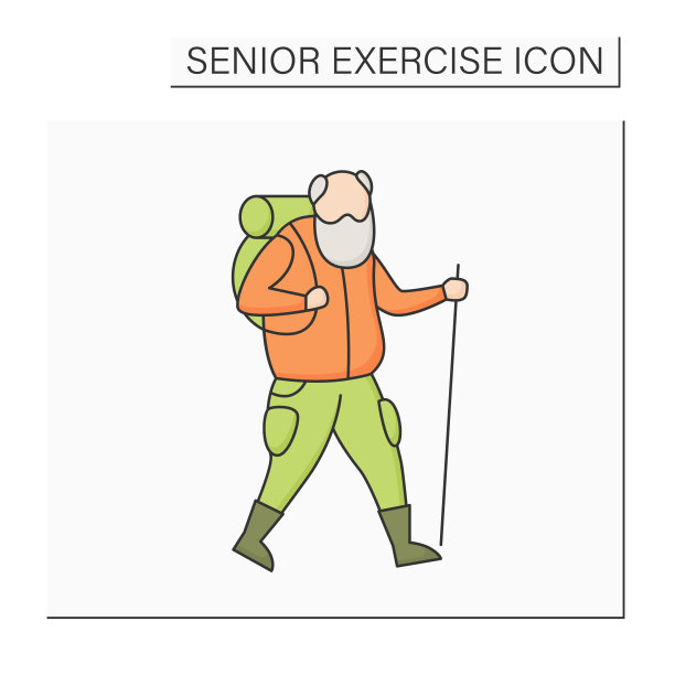 徒步旅行彩色图标图片下载