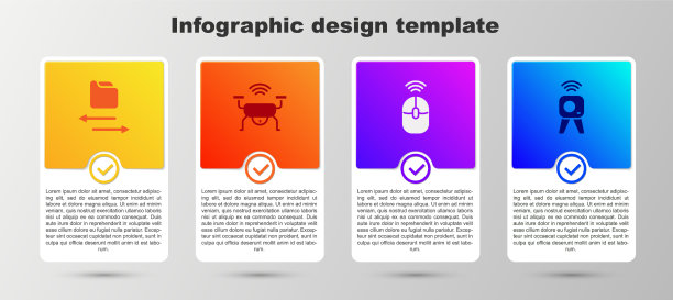 设置无线传输文件智能无人机系统图片下载