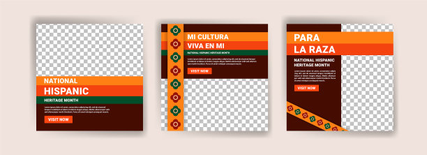 社交媒体上的西班牙传统月横幅图片下载