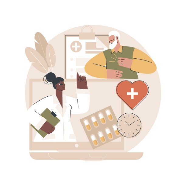 远程医疗抽象的概念图片下载