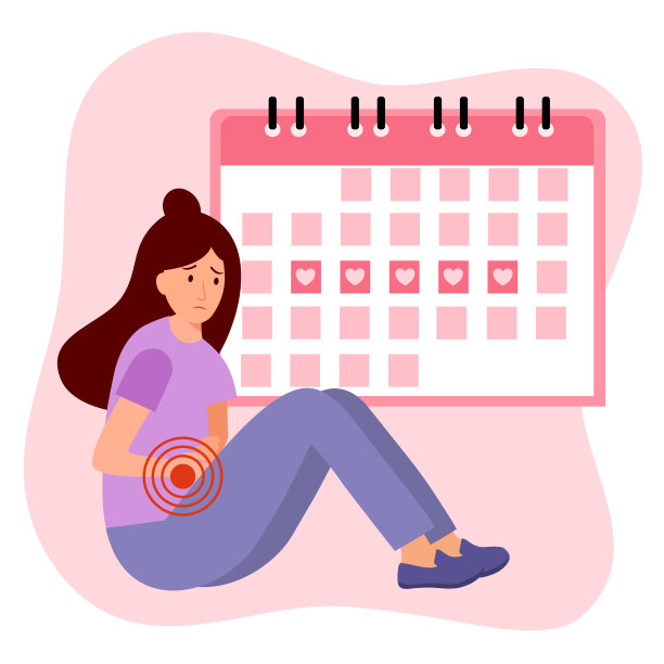 女人有痛经概念矢量插图。月经周期日历。图片下载