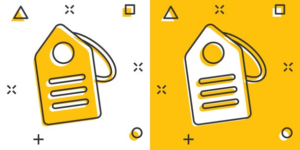 价格标签图标漫画风格。标签卡通矢量插图在白色孤立的背景。销售优惠券飞溅效应的经营理念。图片下载