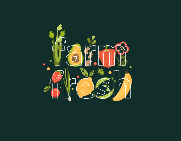 字农场新鲜的蔬菜，浆果，水果。图片下载