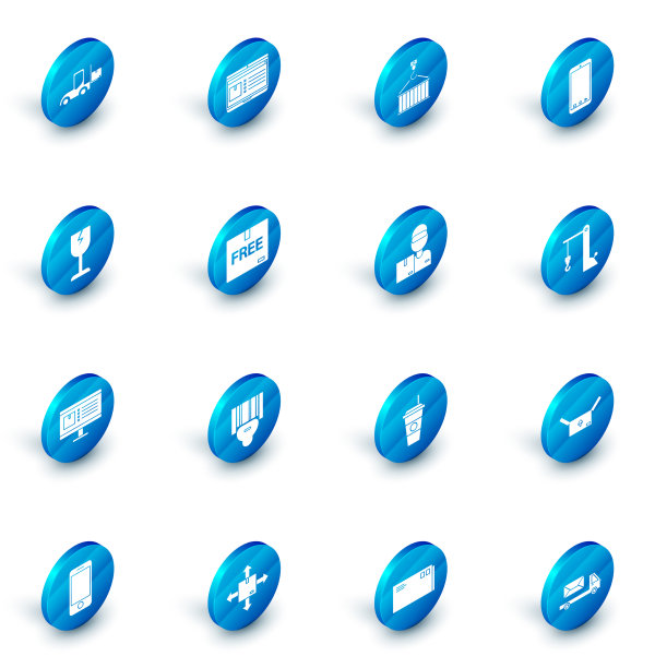 设置笔记本电脑与应用程序交付跟踪容器图片下载